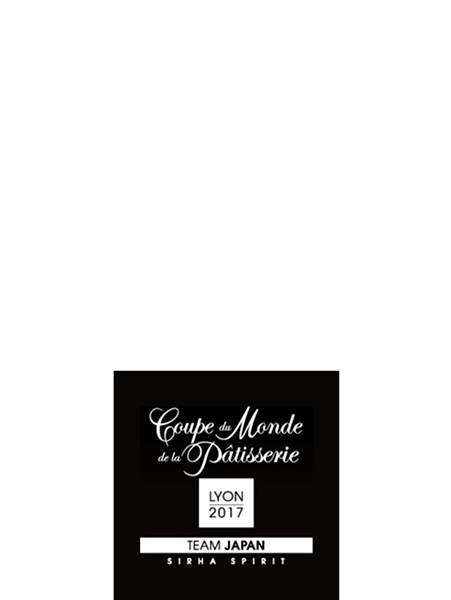 山本隆夫 世界大会に挑戦
