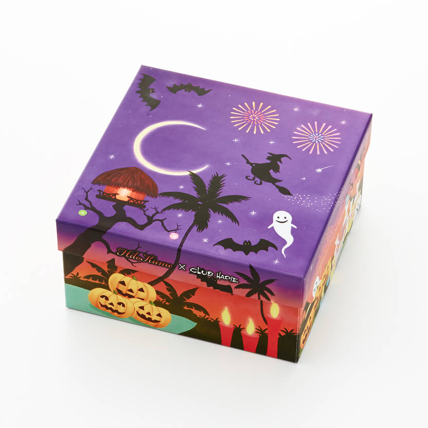 ハロウィン限定パッケージ