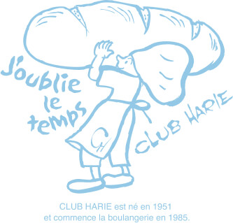 J'oublie le tempsのロゴ