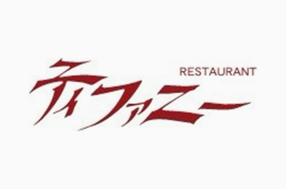 ころっちのり弁当